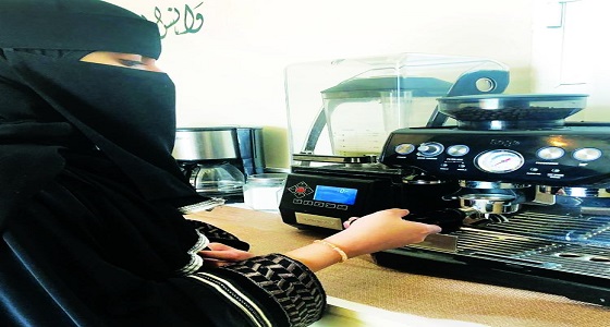 بالصور.. مواطنات يقتحمن مجال العمل في ” الكافيهات “