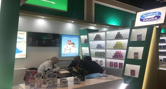 بالصور.. ” سدافكو ” تشارك في معرض الخليج للأغذية (جلفود) 2019
