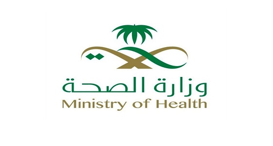 ضبط وافدًا يقوم بممارسة الحجامة بدون ترخيص بالرياض