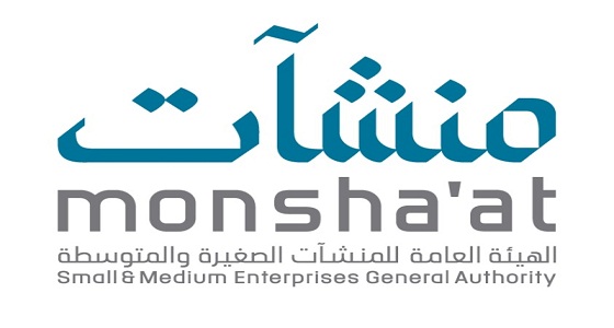 منشآت تعلن عن وظيفة إدارية في الرياض