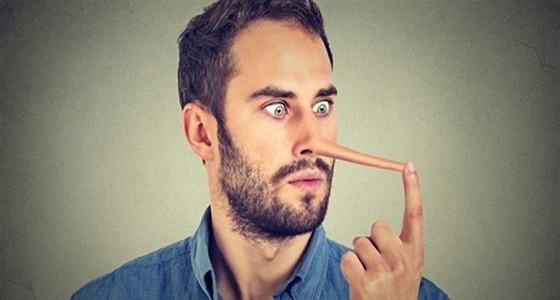 4 إشارات تكشف لكِ كذب الرجل