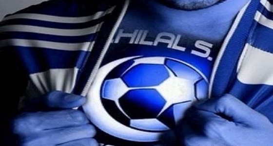 4 لاعبين أجانب ضمن القائمة النهائية لـ” الهلال ” في دوري أبطال آسيا