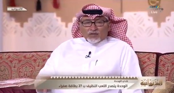 بالفيديو.. عصام الدين: أداء الهلال ساحر وسامي الجابر هو السبب