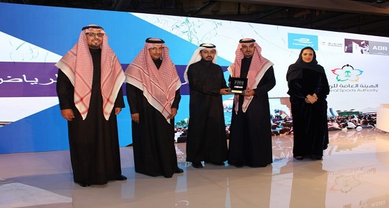 ” العامة للرياضة ” تكرم الهلال الأحمر لمشاركتها بسباقات فورملا إي بالرياض