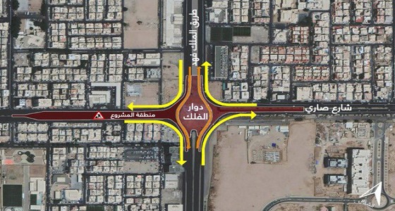 جدة.. تحويل السير من الطريق الرئيسي لشارع صاري بعد إغلاقه