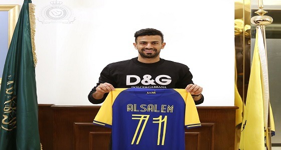 رسميًا.. ” النصر ” ينهي إجراءات انتقال مهاجم ” الفيحاء ” عبدالله السالم