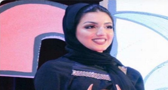 أميرة العباس تهاجم الصحف بعد إستخدام صورتها في أخبار المعلقة الرياضية هيلة الفراج