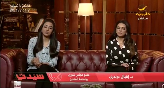 بالفيديو.. عضو مجلس الشورى تتحدث عن ضعف التعامل مع البلاغات المقدمة من المعنفات