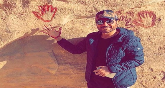 بالصور.. راشد الماجد وماجد المهندس في جولة بالمواقع الأثرية بالعلا