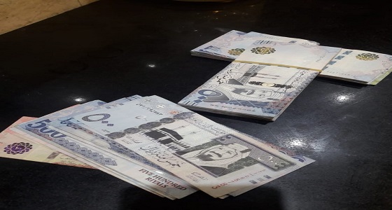 شرطة الكعكية تعثر على 85 ألف ريال مجهولة المصدر بحوزة مقيم في مكة 