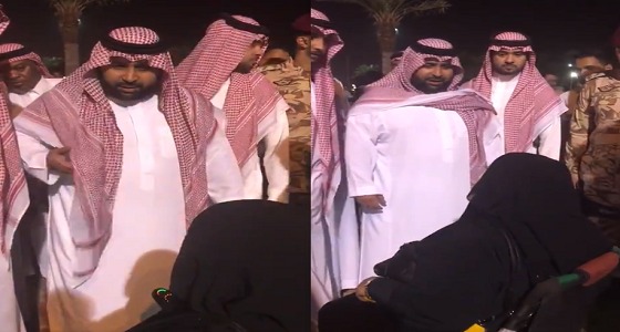 بالفيديو..حديث عفوي بين أمير جازان بالنيابة وسيدة مُسنة