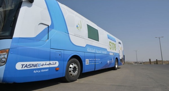 بالتعاون مع جمعية الكوثر.. الجمعية الخيرية بالحبيل تنظم القافلة الصحية ” 2 “