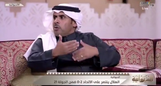 بالفيديو.. عبدالعزيز السويد ومأزق الجمهور ” مأجرين الدور اللي فوق! “