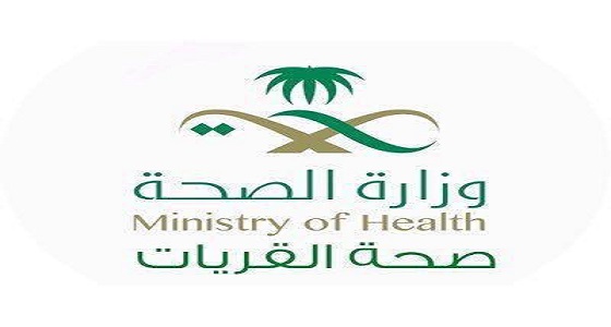 استئصال ناجح لكيس مائي من بطن فتاة بمستشفى القريات العام