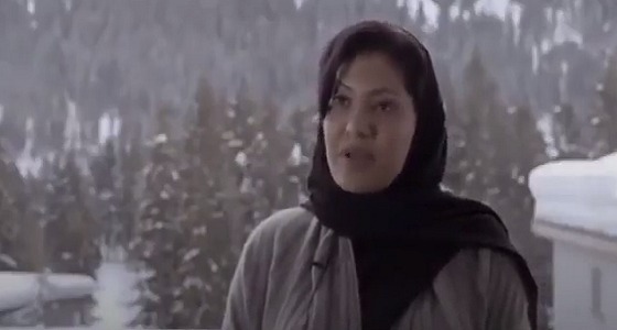 بالفيديو.. الأميرة ريما بنت بندر: أريد أن يرى العالم كله الكفاءات من السعوديات