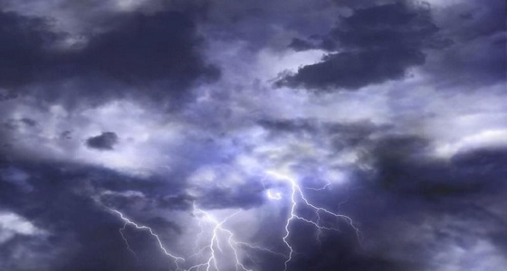 ” الأرصاد ” تنّبه من تكون سحب رعدية ممطرة على الباحة