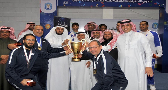 جامعة الملك سعود تحقق بطولتي ألعاب القوى وكرة الهدف للاحتياجات الخاصة على مستوى الجامعات