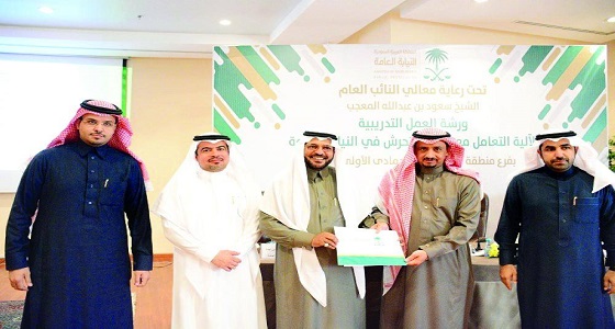 ” النيابة ” تكشف الفرق بين جريمة التحرش والإساءة للذوق العام