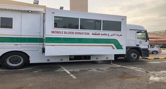حملة تبرع بالدم  في المديرية العامة للسجون بالتنسيق مع مدينة الأمير سلطان