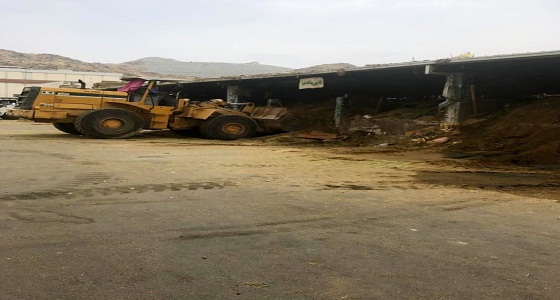 إزالة حظائر الأغنام جنوب مكة