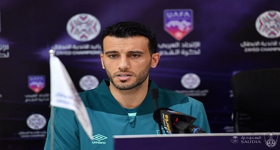 السومة: استطعنا التأقلم سريعًا مع المدرب وآمل التسجيل في مرمى الوصل