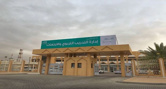 تعليم تبوك: تمديد فترة إدخال رغبات النقل الداخلي