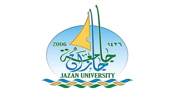 جامعة جازان توضح حقيقة رغبتها في التعاقد مع ” غير سعوديين “