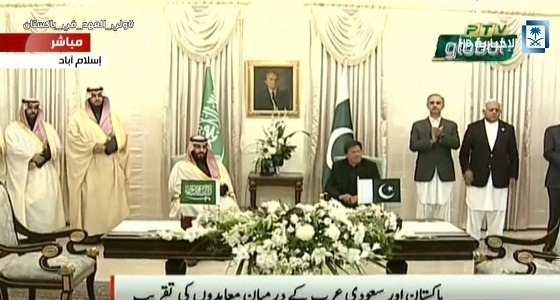 ولي العهد وعمران خان يشهدان توقيع 8 اتفاقيات اقتصادية