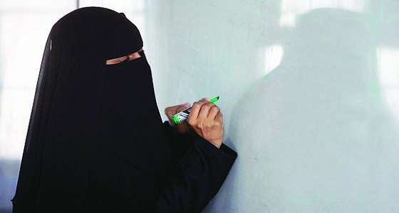 خطأ موظف يتسبب في طي قيد معلمة ويحرمها من راتبها