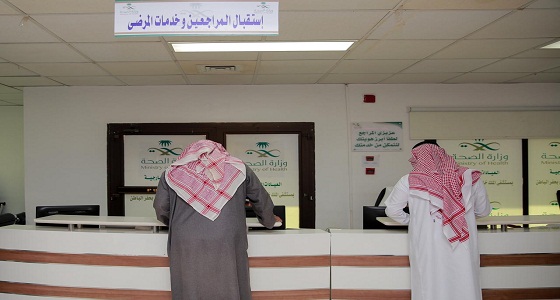 عيادات طوارئ إسعافية جديدة بمستشفى الملك خالد العام بحفرالباطن