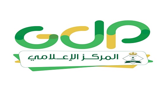 الجوازات: طباعة وإيصال ” هوية زائر ” عبر منصة ” أبشر “