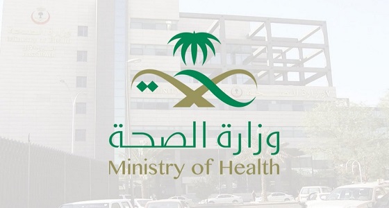 مركز سموم الرياض ينضم إلى قوائم منظمة  IAS للاعتمادات الدولية