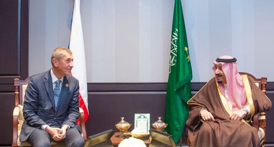 خادم الحرمين الشريفين يلتقي رئيس وزراء جمهورية التشيك