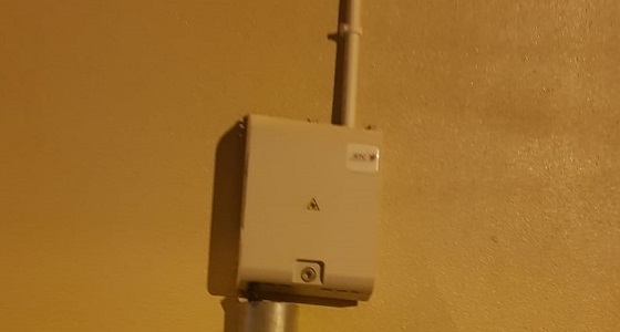 مواطن يشتكي سوء الخدمات المقدمة من شركة STC في أبها