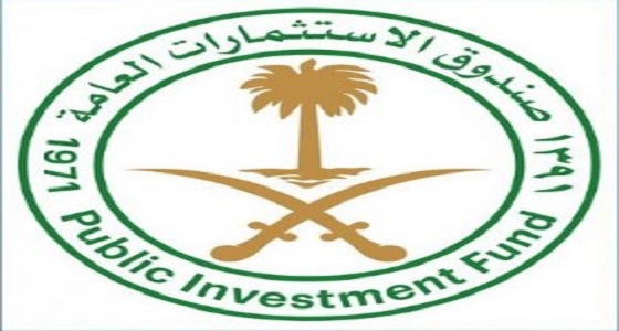 صندوق الاستثمارات العامة يوقع مذكرة تفاهم مع إدارة الطاقة الوطنية في الصين