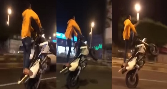 بالفيديو.. الإطاحة بقائد الدراجة النارية في عسير 