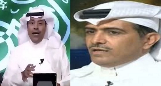 بالفيديو.. الهريفي يرد على عبارات للمطيويع بقله أدب وعدم احترام