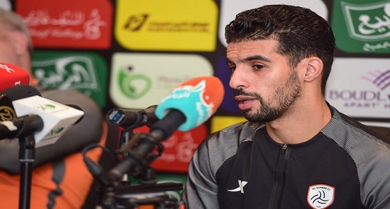 ” بوصوفة “: سنقدم أداء يسعد الجماهير الشبابية.. وسوموديكا: أتمنى مؤازرة الفريق بدلًا من الانتقاد