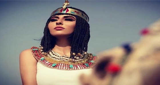 بالصور .. ” مريم حسين ” ملكة فرعونية.. والمتابعون يتهمونها بجنون العظمة