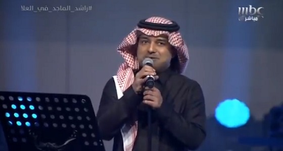 بالفيديو.. راشد الماجد: سعيد بتواجدي في مسرح عالمي بالمملكة
