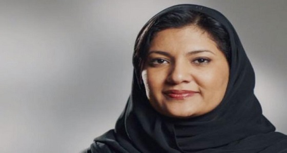 إسكات الديمقراطيين.. أولى مهام الأميرة ريما في واشنطن