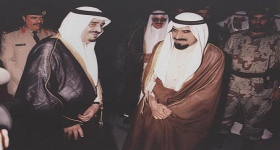 صور نادرة تجمع الملك فهد بشيوخ وأمراء الكويت