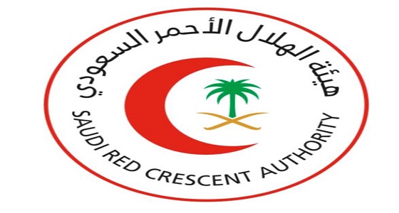 الهلال الأحمر السعودي يقيم أكثر من 4000 دورة تدريبية ومحاضرة استفاد منها قرابة ربع مليون مستفيد خلال عام 2018