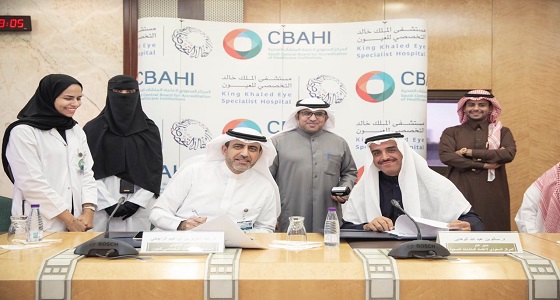 مستشفى العيون يتصدر المنشآت الصحية في مجال البحوث وتقنية وتمريض طب العيون  