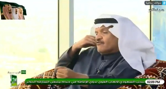 بالفيديو.. عدنان جستنية: ” الكرة كانت مثل اللبان بين لاعبي الهلال “