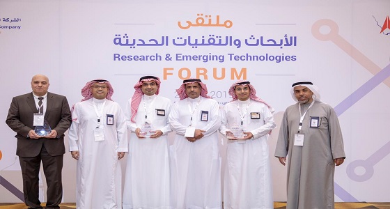 ” السعودية للكهرباء ” ومعهد أبحاث الكهرباء الأمريكي يعقدان ملتقى ” الأبحاث ” في الرياض