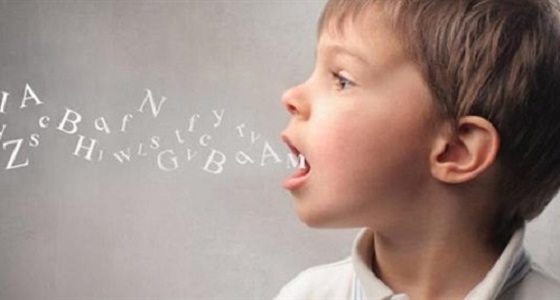 أسباب وأعراض التهتهة عند الأطفال وطرق العلاج