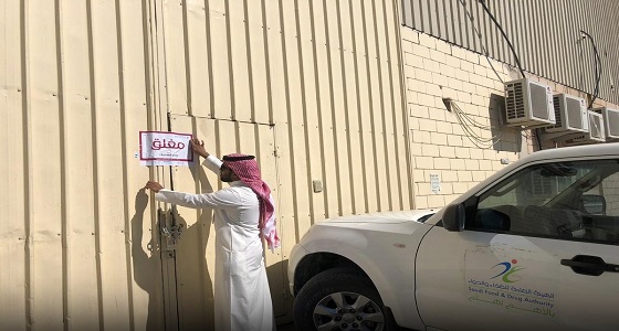 بالصور.. ضبط 4000 عبوة منتهية الصلاحية بمصنع ينتج عطوراً في الرياض