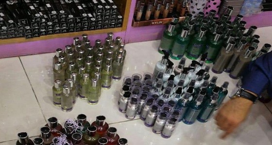 بالصور.. مصادرة 1750 منتج منتهي الصلاحية بالباحة