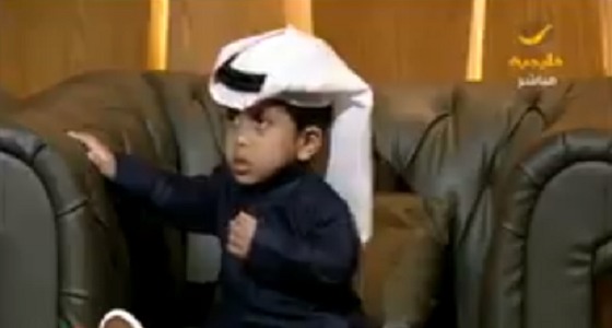 بالفيديو.. طفل يلقي قصيدة لخادم الحرمين ويكشف أمنيته